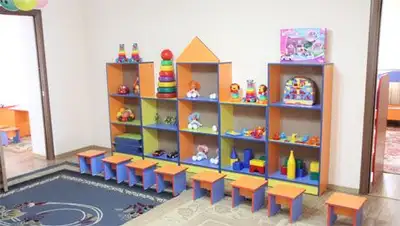 Zakon.kz, фото - Новости Zakon.kz от 10.04.2014 00:41