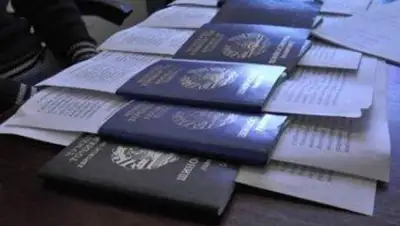 inform.kz, фото - Новости Zakon.kz от 03.12.2020 16:00