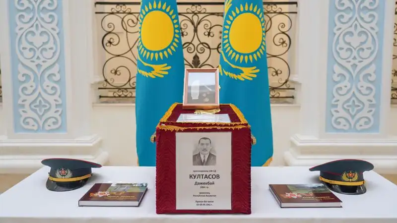 Останки погибшего во время ВОВ казахстанца обнаружили в России