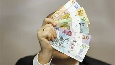 Zakon.kz, фото - Новости Zakon.kz от 22.06.2016 22:08