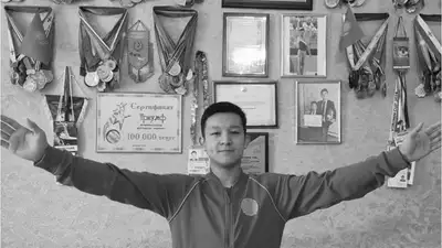 Спортивная гимнастика Умер Спортсмен, фото - Новости Zakon.kz от 09.06.2023 15:35