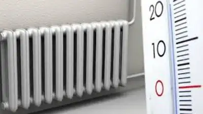 Zakon.kz, фото - Новости Zakon.kz от 16.09.2015 13:01