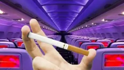 Zakon.kz, фото - Новости Zakon.kz от 28.08.2015 23:41