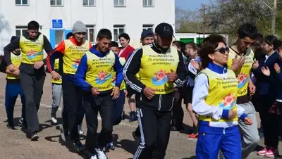 Zakon.kz, фото - Новости Zakon.kz от 05.05.2015 01:10