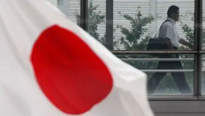 Zakon.kz, фото - Новости Zakon.kz от 06.06.2016 22:48