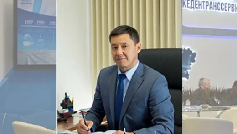 Взят под стражу вице-президент АО "Кедентранссервис"