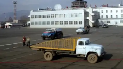 Zakon.kz, фото - Новости Zakon.kz от 14.05.2015 16:54