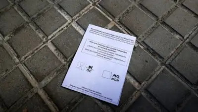 Zakon.kz, фото - Новости Zakon.kz от 01.10.2017 02:00