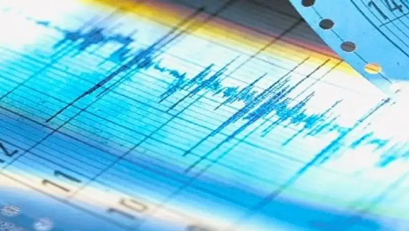 В 353 км от Алматы произошло землетрясение