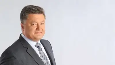 Zakon.kz, фото - Новости Zakon.kz от 27.05.2014 17:28