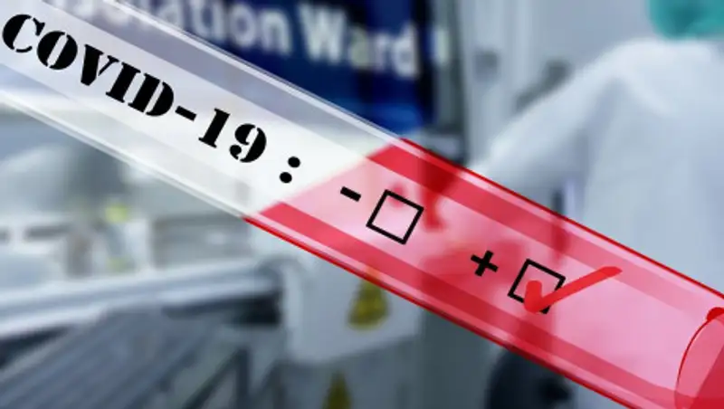 Подробности заражения коронавирусом в Алматинской области