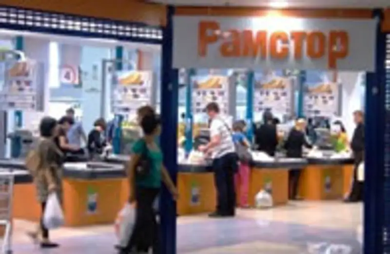 Полиция Алматы арестовала очередного телефонного шутника, «заминировавшего» гипермаркет «Рамстор», фото - Новости Zakon.kz от 21.12.2011 19:53