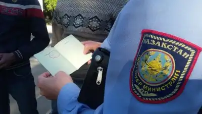 Zakon.kz, фото - Новости Zakon.kz от 12.05.2017 15:53