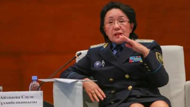 Сауле Айтпаева встретилась с представителями госорганов и НПО