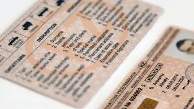 Zakon.kz, фото - Новости Zakon.kz от 02.04.2015 16:12