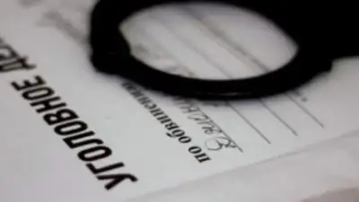 Zakon.kz, фото - Новости Zakon.kz от 28.07.2017 04:36