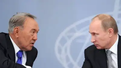 Zakon.kz, фото - Новости Zakon.kz от 16.05.2017 08:00