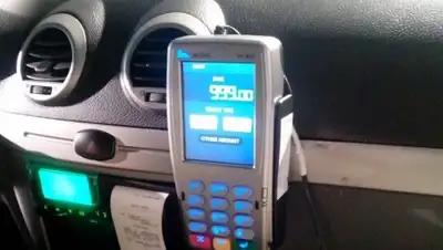 ktk.kz, фото - Новости Zakon.kz от 01.02.2019 16:54