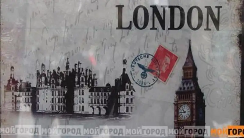 В Уральске продают картины с фашисткой символикой