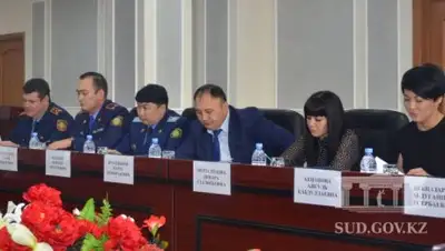 sud.gov.kz, фото - Новости Zakon.kz от 06.04.2018 10:52
