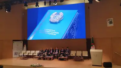 пресс-служба, фото - Новости Zakon.kz от 25.02.2020 14:32