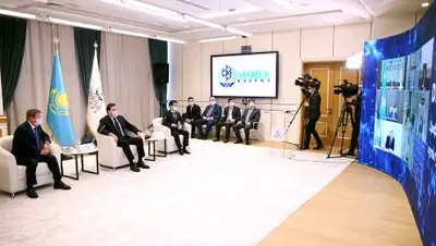 АО "ФНБ "Самрук-Қазына", фото - Новости Zakon.kz от 10.12.2020 16:50