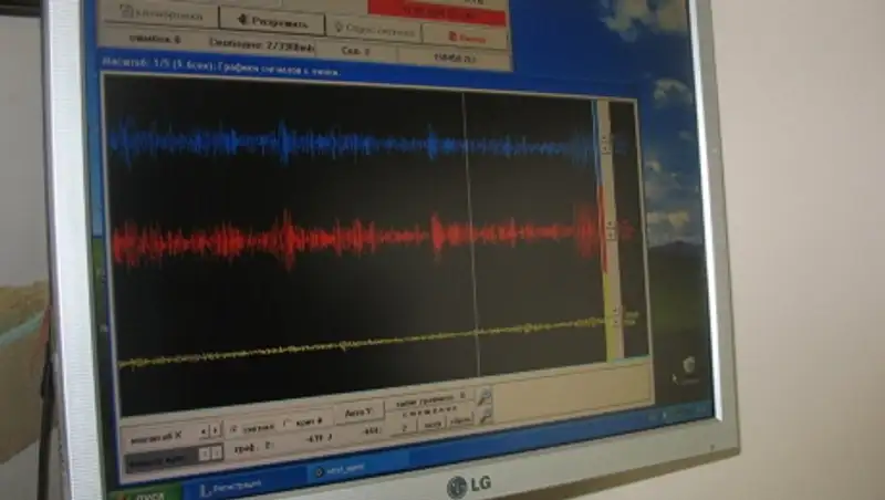 Казахстанские сейсмологи зафиксировали землетрясение в Китае