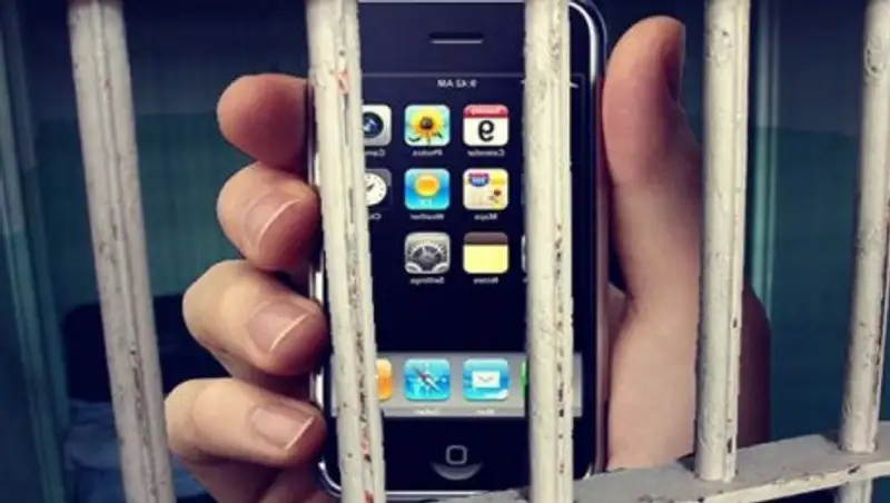 В колонию в Алматинской области пытались передать телефоны и сим-карты в плове