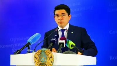 Zakon.kz, фото - Новости Zakon.kz от 06.04.2015 23:22