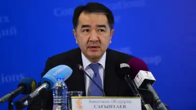 Zakon.kz, фото - Новости Zakon.kz от 23.09.2016 20:08