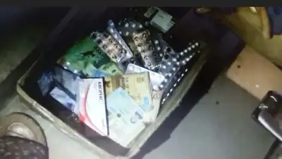 наркотики, фото - Новости Zakon.kz от 12.05.2022 18:16