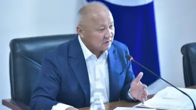 meria.kg, фото - Новости Zakon.kz от 22.10.2020 10:51