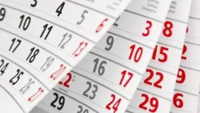 24kz, фото - Новости Zakon.kz от 27.07.2021 12:08