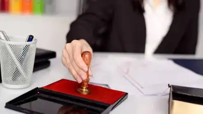 norma.uz, фото - Новости Zakon.kz от 13.05.2021 14:26