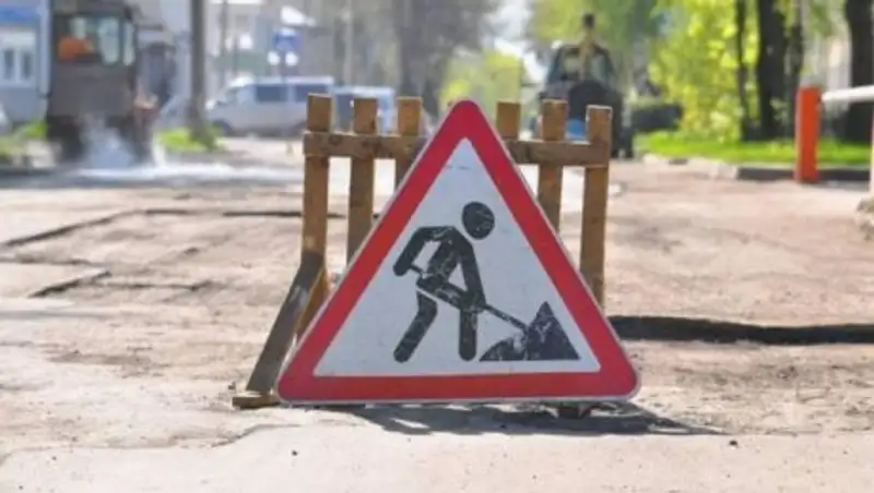 Участок улицы Навои будет перекрыт на два дня