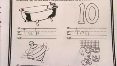 Zakon.kz, фото - Новости Zakon.kz от 22.04.2017 05:18