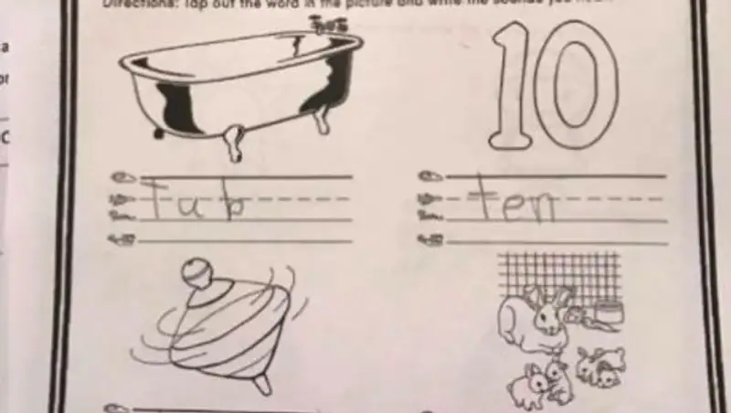 Пользователей сети завела в тупик задача для дошкольников