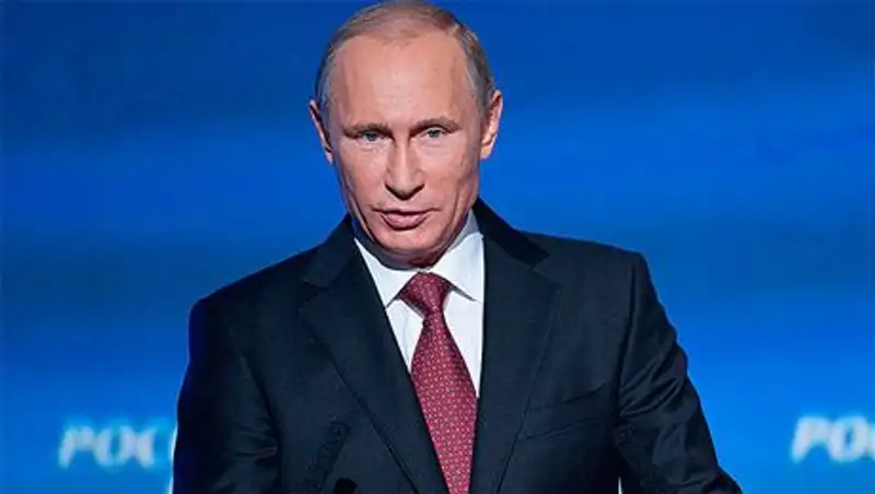 У России появилась новая гостайна