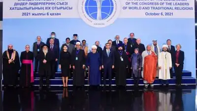 gov.kz, фото - Новости Zakon.kz от 07.10.2021 20:25