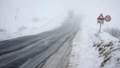 Zakon.kz, фото - Новости Zakon.kz от 24.11.2015 13:32