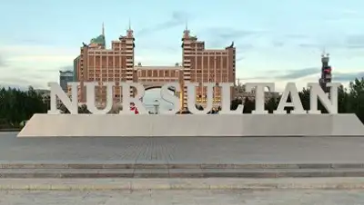 24kz, фото - Новости Zakon.kz от 24.05.2020 11:20