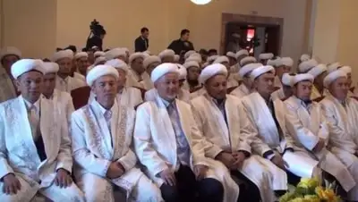 Zakon.kz, фото - Новости Zakon.kz от 08.11.2017 23:10