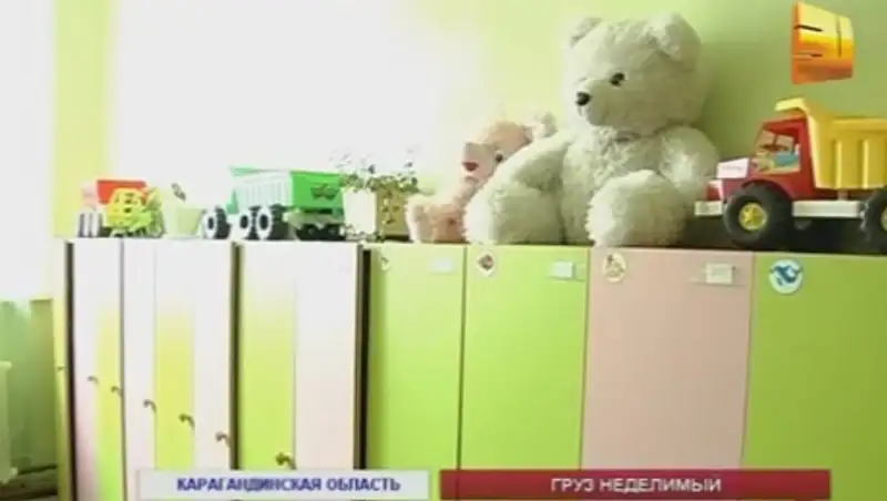 Воспитанники детских домов Карагандинской области не могут дождаться теплой одежды 