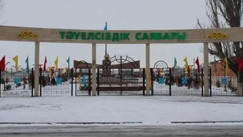 В Сузакском районе ЮКО в преддверии Дня Независимости введено в эксплуатацию 6 объектов