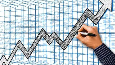 Бюджет, планирование, Миннацэкономики, фото - Новости Zakon.kz от 08.04.2022 12:21