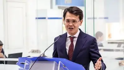 bnews.kz, фото - Новости Zakon.kz от 22.04.2018 16:33