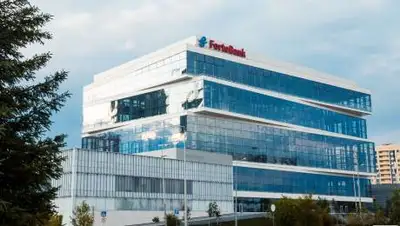 ForteBank, фото - Новости Zakon.kz от 19.07.2021 09:21