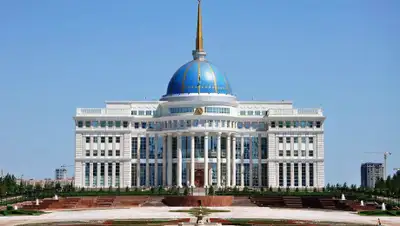 Акорда, фото - Новости Zakon.kz от 09.04.2019 11:55