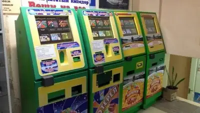 Zakon.kz, фото - Новости Zakon.kz от 29.05.2017 20:36