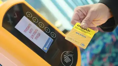 Zakon.kz, фото - Новости Zakon.kz от 11.02.2016 23:36